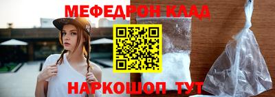 дживик Конаково