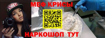 героин Комсомольск-на-Амуре