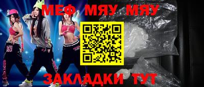 дживик Конаково