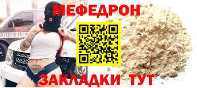 дживик Конаково