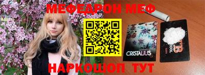 героин Комсомольск-на-Амуре