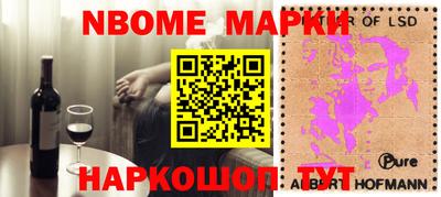 героин Комсомольск-на-Амуре