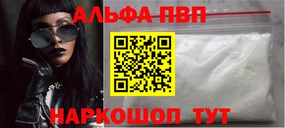 трава Коммунар