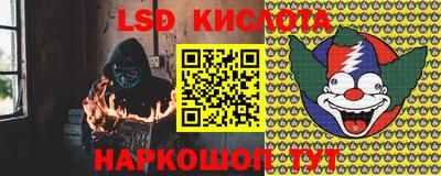дживик Конаково