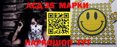 трава Коммунар