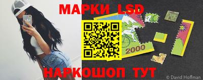 трава Коммунар