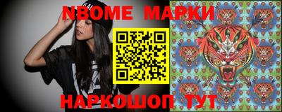 героин Комсомольск-на-Амуре