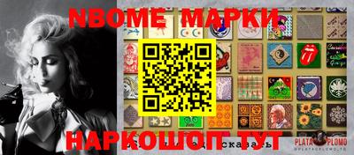 дживик Конаково