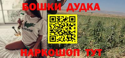 трава Коммунар