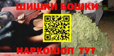 героин Комсомольск-на-Амуре