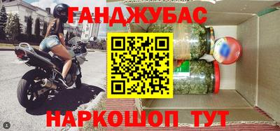 трава Коммунар