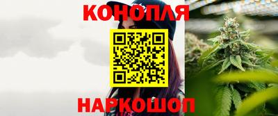 дживик Конаково