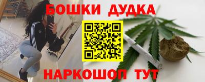 дживик Конаково