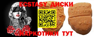 дживик Конаково