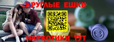 дживик Конаково