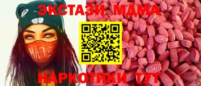 дживик Конаково