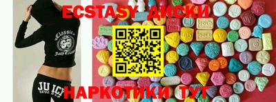 героин Комсомольск-на-Амуре