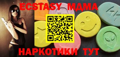 дживик Конаково