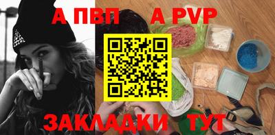 трава Коммунар