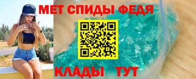 героин Комсомольск-на-Амуре