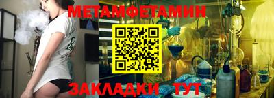дживик Конаково