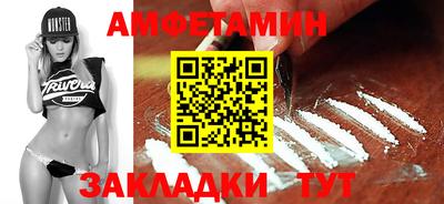 трава Коммунар