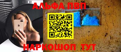 трава Коммунар