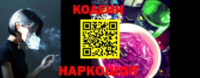 трава Коммунар