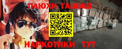 трава Коммунар