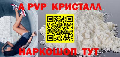 героин Комсомольск-на-Амуре