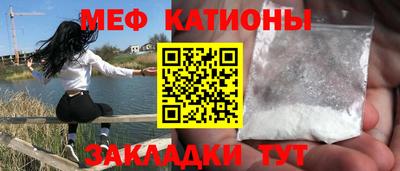 дживик Конаково