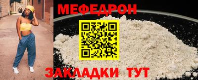 героин Комсомольск-на-Амуре