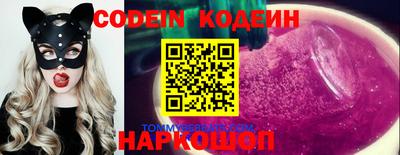 трава Коммунар